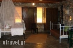 Pyrgos Exclusive Boutique Villas in Perdika, Aigina, Piraeus Islands - Trizonia