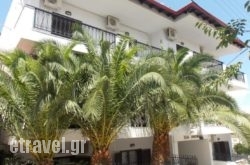 Elsa Apartments in Kissamos, Chania, Crete