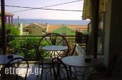 Villa Marabou in Corfu Rest Areas, Corfu, Ionian Islands