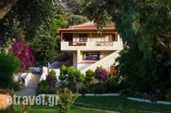 Athina Studio Apartments in Kardamena, Kos, Dodekanessos Islands