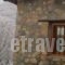 Diaselon_travel_packages_in_Macedonia_Pieria_Katerini