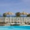 Anemos Beach Lounge Hotel_lowest prices_in_Hotel_Cyclades Islands_Sandorini_Sandorini Rest Areas