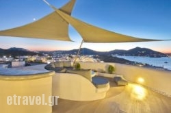 Yades Suites – Apartments & Spa in Mikri Vigla, Naxos, Cyclades Islands