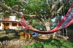 Anna George Studios in Anilio, Ioannina, Epirus