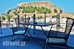 Lindos Beauty in Lithotopos, Serres, Macedonia