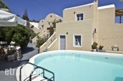 Ersi Villas in Nafplio, Argolida, Peloponesse