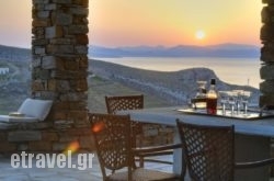 Thalatta Thalatta in Kithira Chora, Kithira, Piraeus Islands - Trizonia