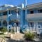 Vlachos Apartments_holidays_in_Apartment_Ionian Islands_Corfu_Aghios Stefanos