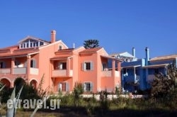 Vlachos Apartments in Kos Chora, Kos, Dodekanessos Islands