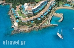 Elounda Peninsula All Suite Hotel in Palaekastro, Lasithi, Crete