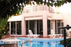 Elizabeth Apartments in Episkopi, Heraklion, Crete