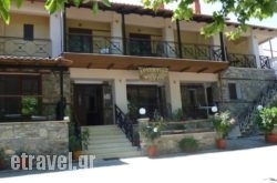 Archontiko Zachou in Platanias, Chania, Crete