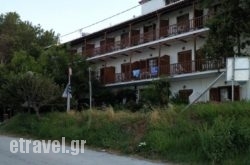 Katerina in Kefalonia Rest Areas, Kefalonia, Ionian Islands