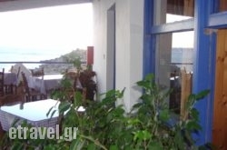 Sunrise in Fragokastello, Chania, Crete