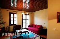 Villa Kastanodasos in Rethymnon City, Rethymnon, Crete