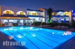 Afandou Sky Hotel in Paxi Rest Areas, Paxi, Ionian Islands