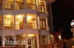 Batselas Classic Hotel in Thasos Chora, Thasos, Aegean Islands