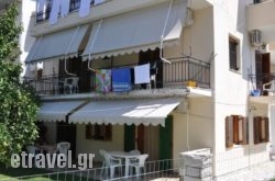 Giannis Studios in Thessaloniki City, Thessaloniki, Macedonia