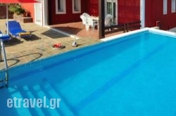 Mouzakis Villas in Sandorini Chora, Sandorini, Cyclades Islands