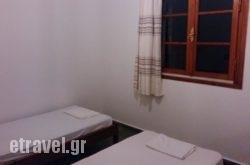 Dima Studios in Fira, Sandorini, Cyclades Islands