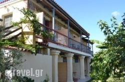 Filanthi Rooms in Rhodes Chora, Rhodes, Dodekanessos Islands