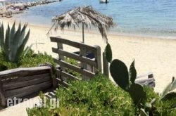 Agrelia House in Kavala City, Kavala, Macedonia