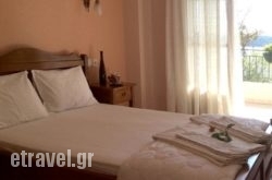 Zouzoulas Filoxenia – Naiada Apartments in Toroni, Halkidiki, Macedonia