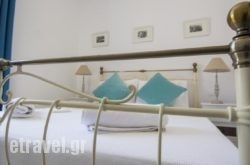 Folia Apartments in  Neos Agios Athanasios , Pella, Macedonia