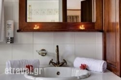 Guesthouse Niaousta in Agistri Rest Areas, Agistri, Piraeus Islands - Trizonia