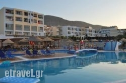 Mediterraneo Hotel in Rethymnon City, Rethymnon, Crete