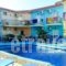 Liris Studios_accommodation_in_Hotel_Ionian Islands_Zakinthos_Laganas
