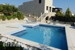 Diotima Homes in Sougia, Chania, Crete