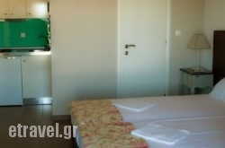 Emmeleia Accommodation in Sivota, Lefkada, Ionian Islands