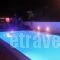 Skala Apartments_lowest prices_in_Apartment_Crete_Chania_Agia Marina