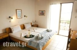 Studios Dina in  Stemnitsa, Arcadia, Peloponesse