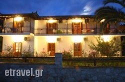 Evaggelia Studios in Patitiri, Alonnisos, Sporades Islands