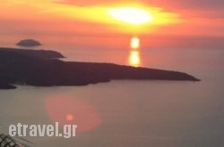 Hotel Ofia in  Laganas, Zakinthos, Ionian Islands