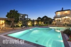 Alkyoni Villa in Naxos Chora, Naxos, Cyclades Islands