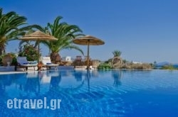 Kavos Boutique Hotel Naxos in Pinakates, Magnesia, Thessaly