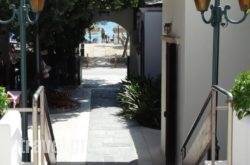 Ostria Hotel in Piso Livadi, Paros, Cyclades Islands