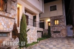 Archontiko Villas in Malia, Heraklion, Crete