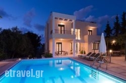 Aris Villa in Lefkada Rest Areas, Lefkada, Ionian Islands