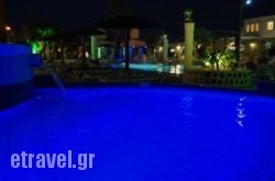 Billy’S Studios in Agia Marina , Chania, Crete