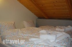 Elisson Hostel in  Kryoneri, Korinthia, Peloponesse