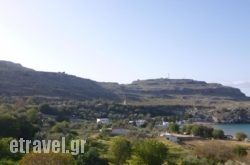 Electra in Naxos Chora, Naxos, Cyclades Islands