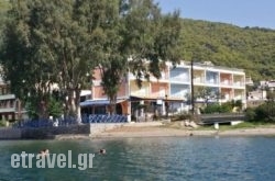 Helen Hotel in Poros Chora, Poros, Piraeus Islands - Trizonia