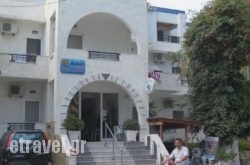 Egeon Rooms and Studios in Agios Gordios, Corfu, Ionian Islands
