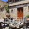 Ikosimo Guesthouse_best deals_Hotel_Thessaly_Magnesia_Agios Lavrendios