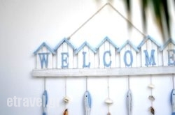 Ios Art Studios & Apartments in  Agios Konstantinos , Fthiotida, Central Greece